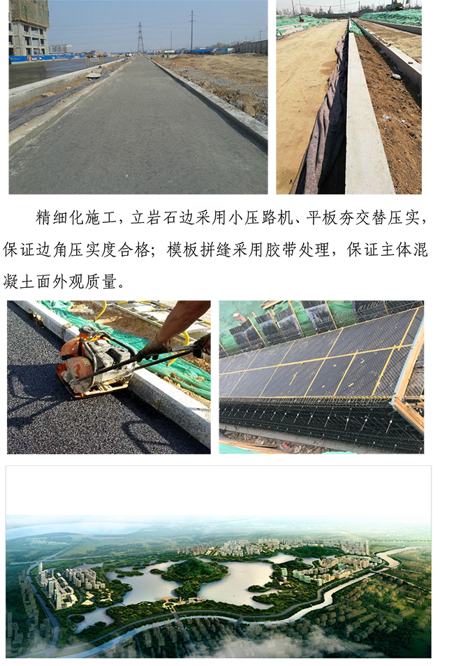 中国·2299威尼斯(股份)有限公司-官方网站