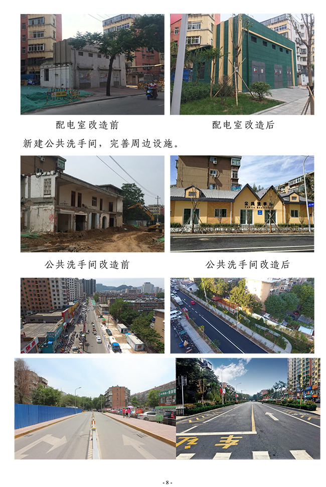 й2299˹(ɷ)޹˾-ٷվ