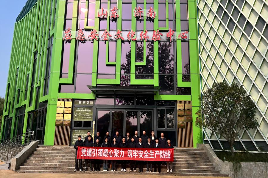 IMG_9720(20241031-220618)用 - 副本(1) IMG_9720(20241031-220618)用 - 副本(1)