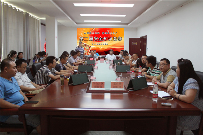 й2299˹(ɷ)޹˾-ٷվ