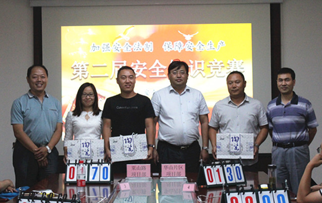 й2299˹(ɷ)޹˾-ٷվ