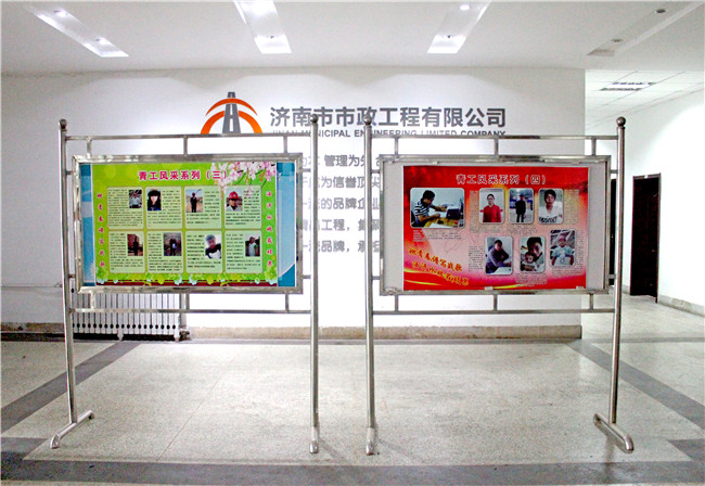 94 Öйú¡¤2299ÍþÄá˹(¹É·Ý)ÓÐÏÞ¹«Ë¾-¹Ù·½ÍøÕ¾