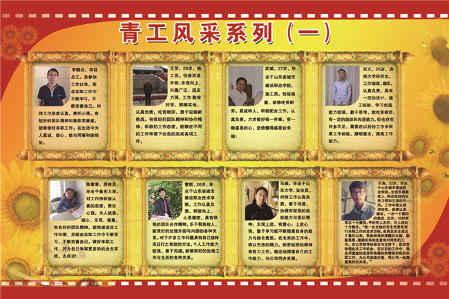 95 Öйú¡¤2299ÍþÄá˹(¹É·Ý)ÓÐÏÞ¹«Ë¾-¹Ù·½ÍøÕ¾