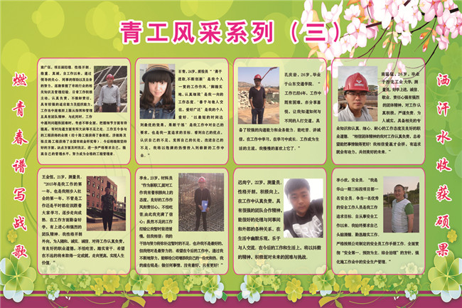 97 Öйú¡¤2299ÍþÄá˹(¹É·Ý)ÓÐÏÞ¹«Ë¾-¹Ù·½ÍøÕ¾