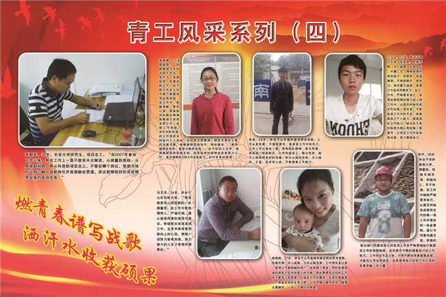 98 Öйú¡¤2299ÍþÄá˹(¹É·Ý)ÓÐÏÞ¹«Ë¾-¹Ù·½ÍøÕ¾