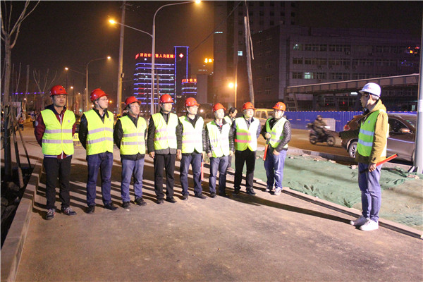 34 中国·2299威尼斯(股份)有限公司-官方网站