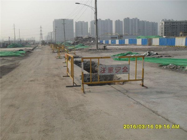 中国·2299威尼斯(股份)有限公司-官方网站