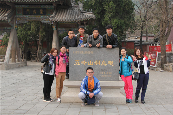 70 中国·2299威尼斯(股份)有限公司-官方网站