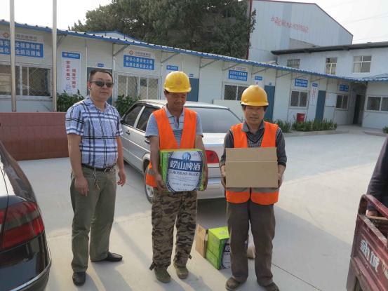 20 Öйú¡¤2299ÍþÄá˹(¹É·Ý)ÓÐÏÞ¹«Ë¾-¹Ù·½ÍøÕ¾