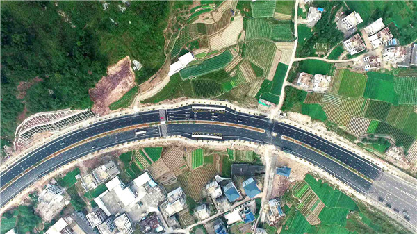 中国·2299威尼斯(股份)有限公司-官方网站