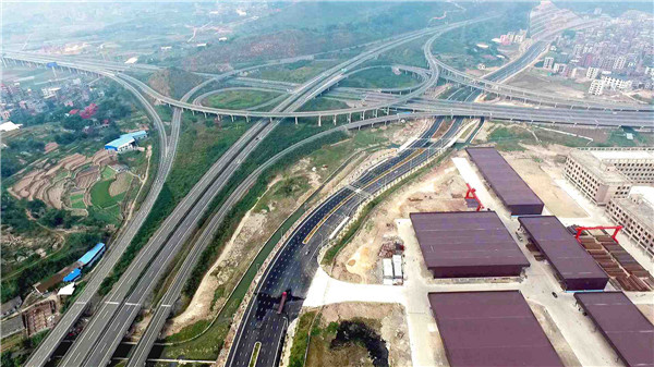 中国·2299威尼斯(股份)有限公司-官方网站