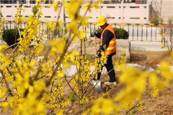 中国·2299威尼斯(股份)有限公司-官方网站