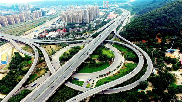 中国·2299威尼斯(股份)有限公司-官方网站