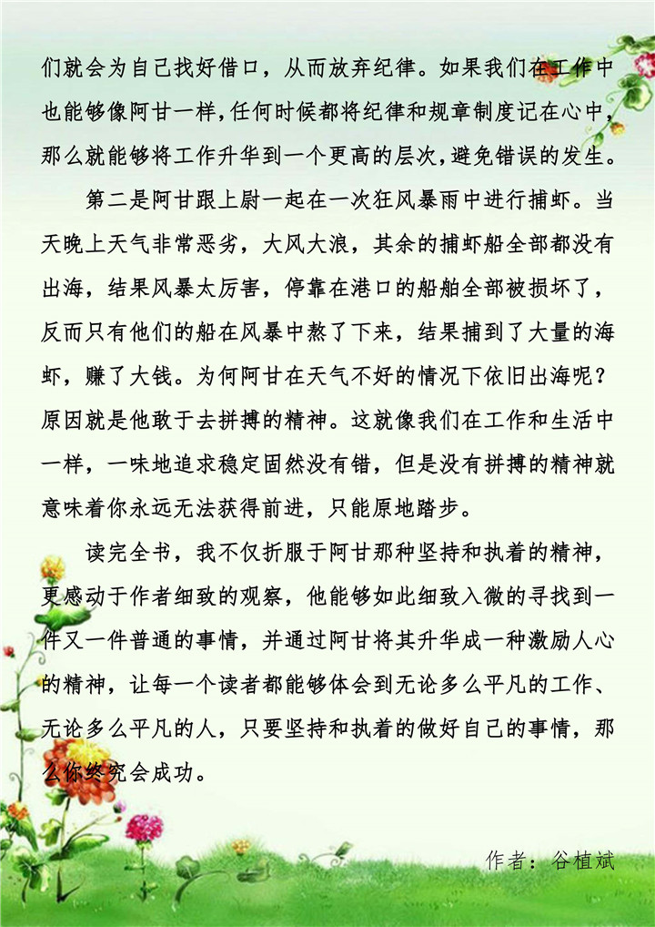 й2299˹(ɷ)޹˾-ٷվ