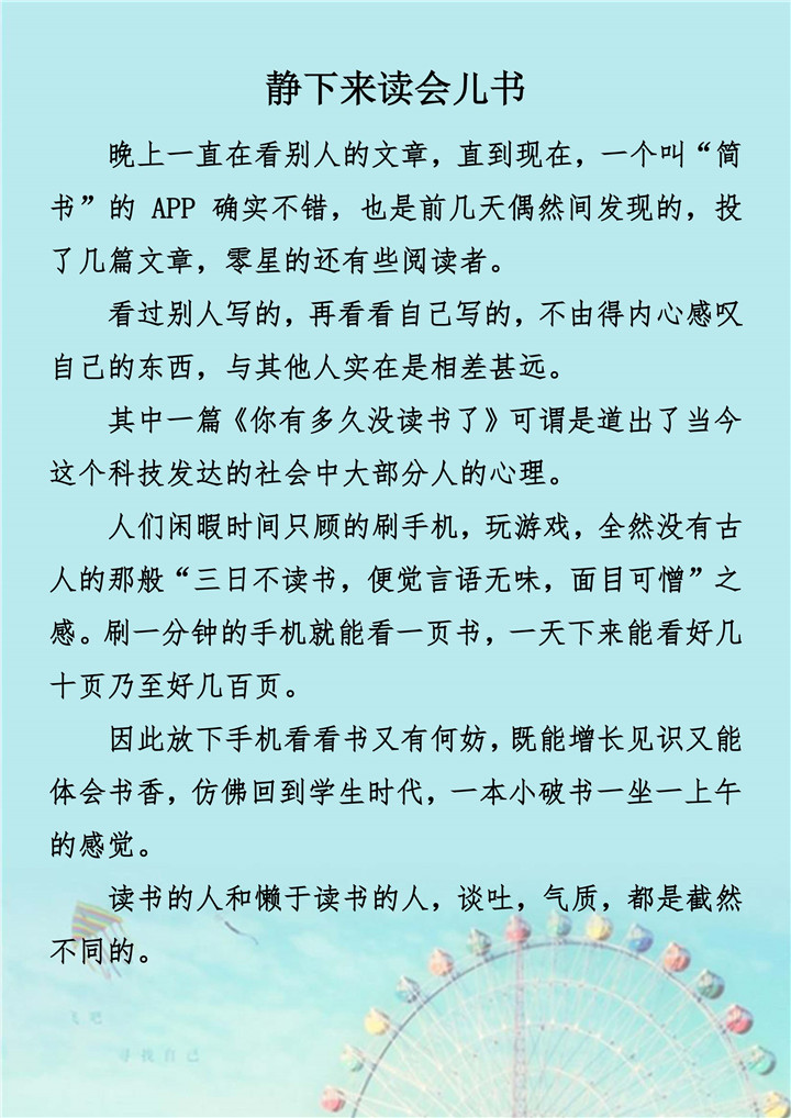 й2299˹(ɷ)޹˾-ٷվ