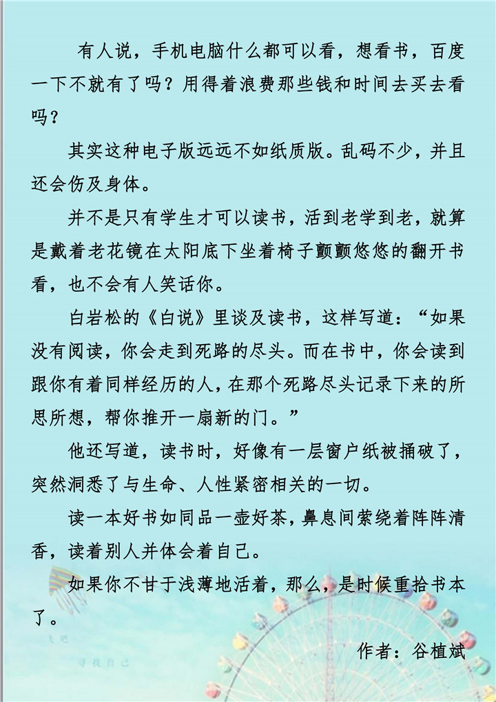 й2299˹(ɷ)޹˾-ٷվ