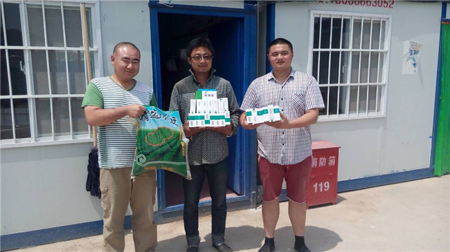 й2299˹(ɷ)޹˾-ٷվ