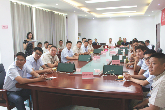 й2299˹(ɷ)޹˾-ٷվ