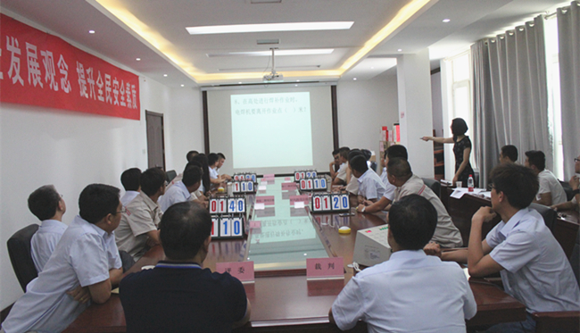 й2299˹(ɷ)޹˾-ٷվ