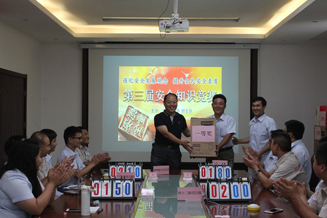 й2299˹(ɷ)޹˾-ٷվ