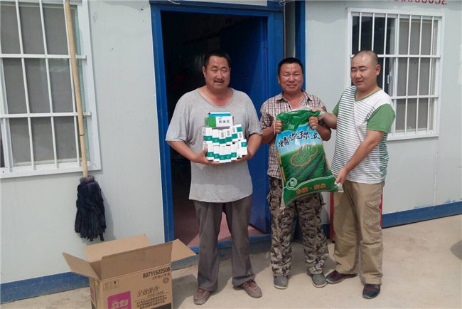 й2299˹(ɷ)޹˾-ٷվ