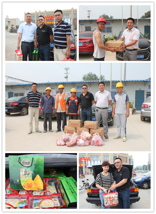 4 Öйú¡¤2299ÍþÄá˹(¹É·Ý)ÓÐÏÞ¹«Ë¾-¹Ù·½ÍøÕ¾