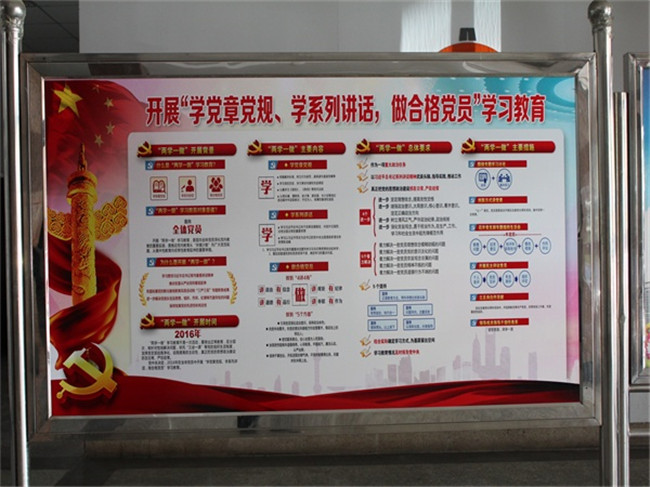 6 Öйú¡¤2299ÍþÄá˹(¹É·Ý)ÓÐÏÞ¹«Ë¾-¹Ù·½ÍøÕ¾