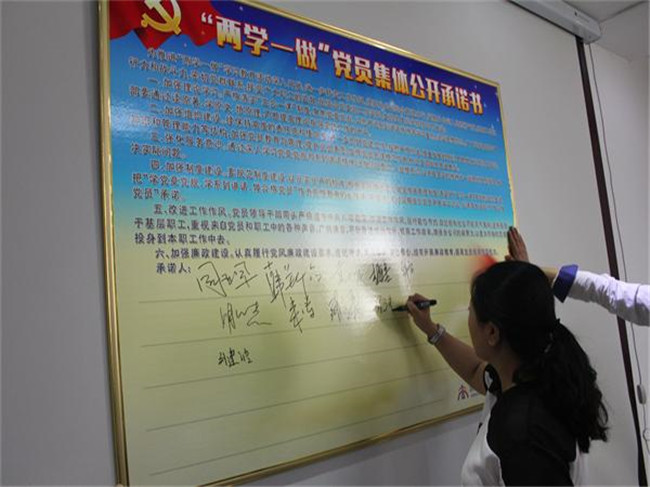 7 Öйú¡¤2299ÍþÄá˹(¹É·Ý)ÓÐÏÞ¹«Ë¾-¹Ù·½ÍøÕ¾