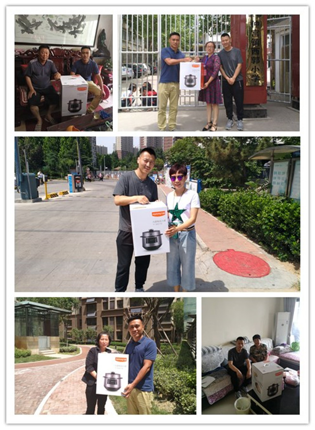 й2299˹(ɷ)޹˾-ٷվ