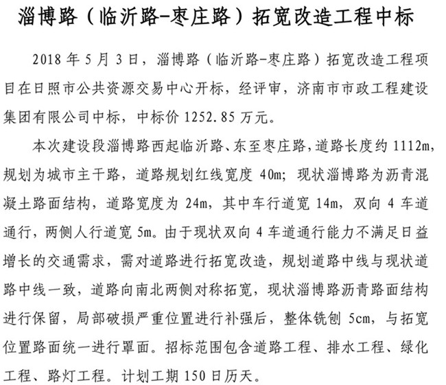 й2299˹(ɷ)޹˾-ٷվ