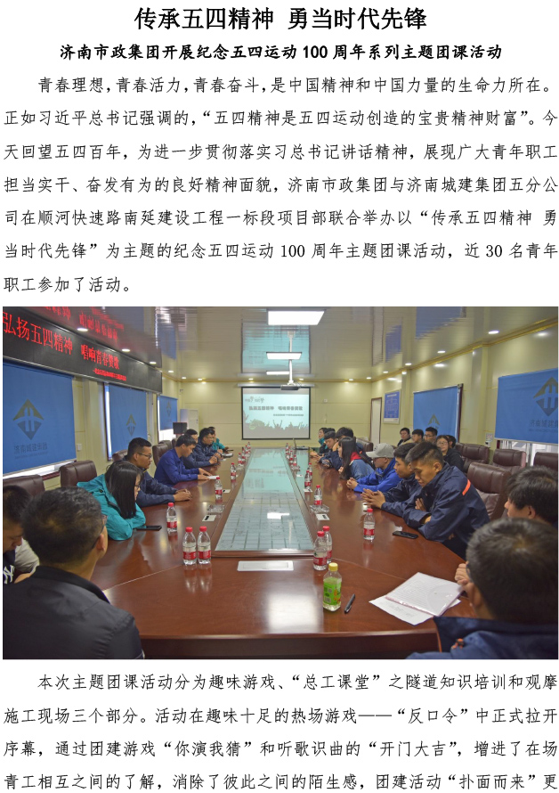 й2299˹(ɷ)޹˾-ٷվ