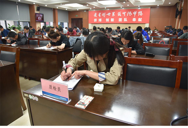 中国·2299威尼斯(股份)有限公司-官方网站