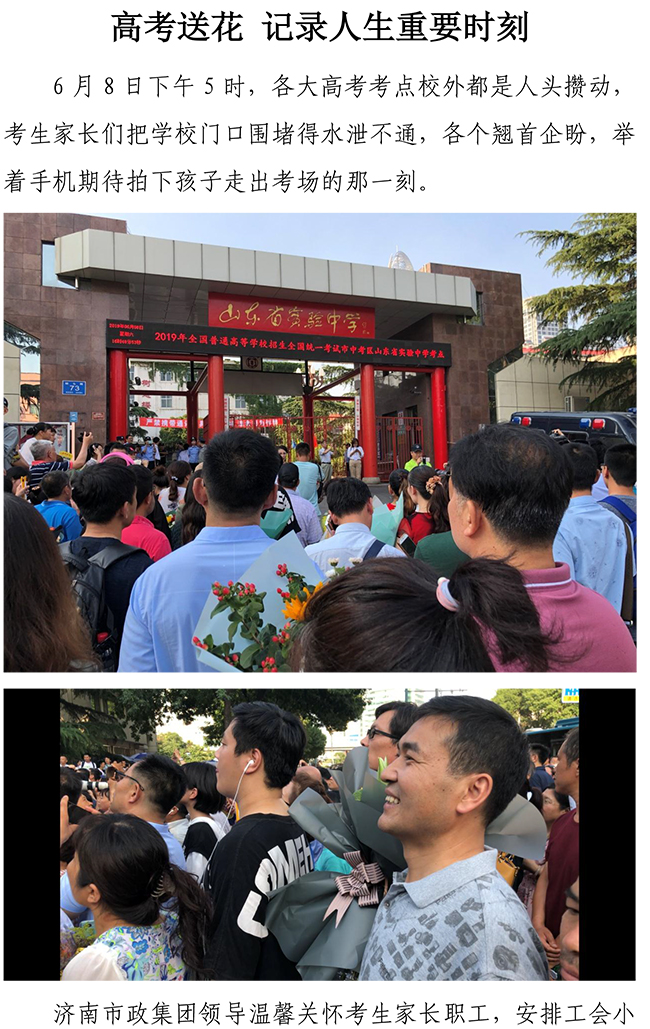 й2299˹(ɷ)޹˾-ٷվ