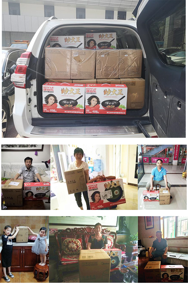 中国·2299威尼斯(股份)有限公司-官方网站