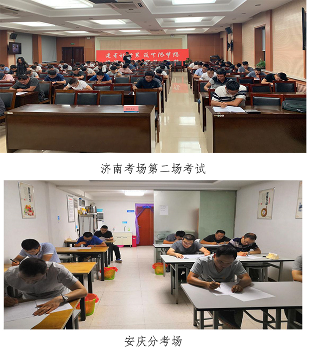 中国·2299威尼斯(股份)有限公司-官方网站