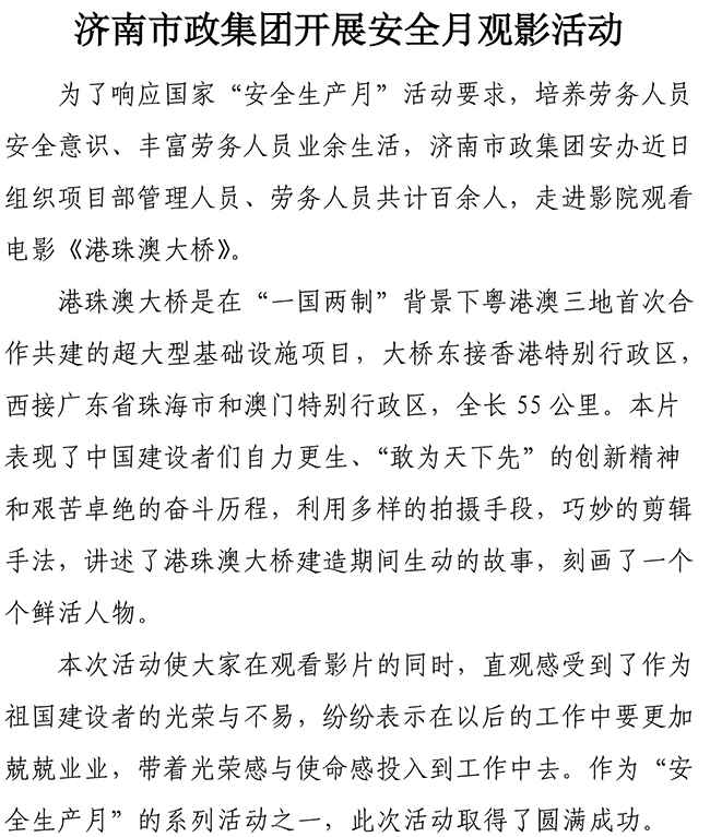 й2299˹(ɷ)޹˾-ٷվ