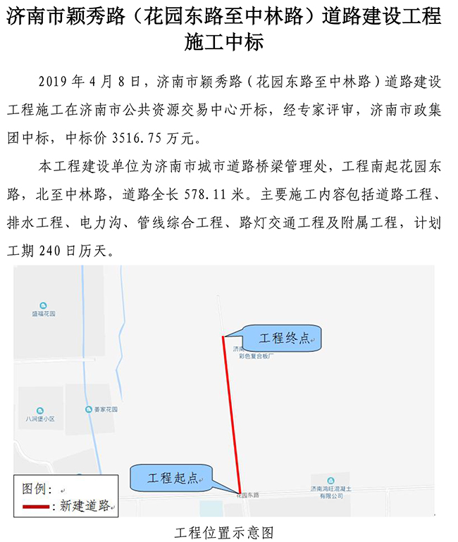 й2299˹(ɷ)޹˾-ٷվ