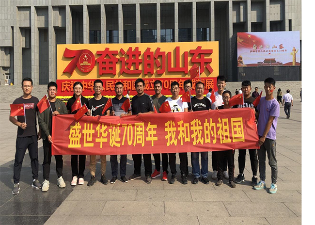 中国·2299威尼斯(股份)有限公司-官方网站