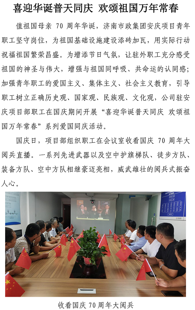 й2299˹(ɷ)޹˾-ٷվ