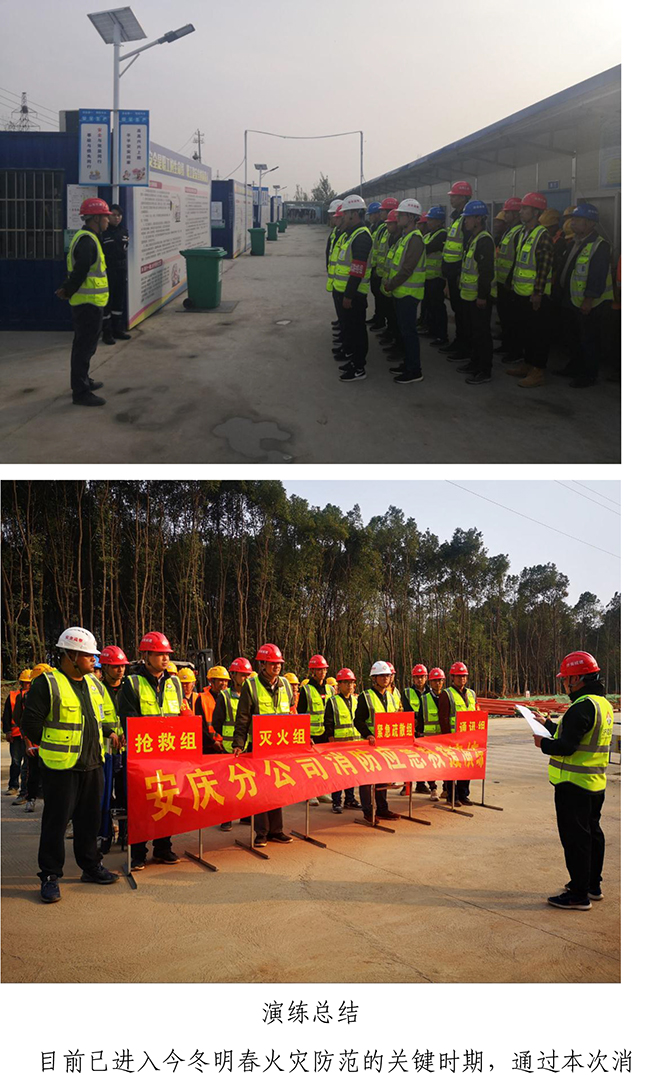 й2299˹(ɷ)޹˾-ٷվ