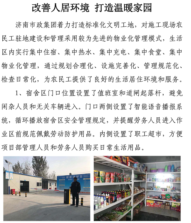 й2299˹(ɷ)޹˾-ٷվ