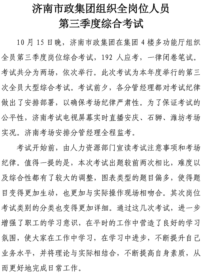 й2299˹(ɷ)޹˾-ٷվ