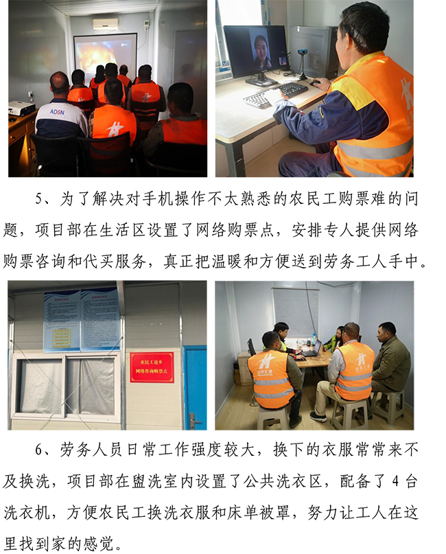 й2299˹(ɷ)޹˾-ٷվ