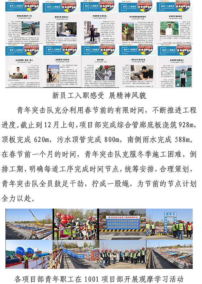 й2299˹(ɷ)޹˾-ٷվ