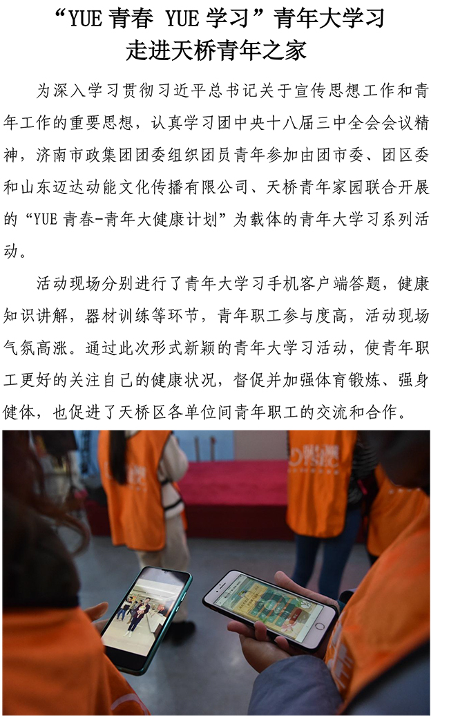 й2299˹(ɷ)޹˾-ٷվ