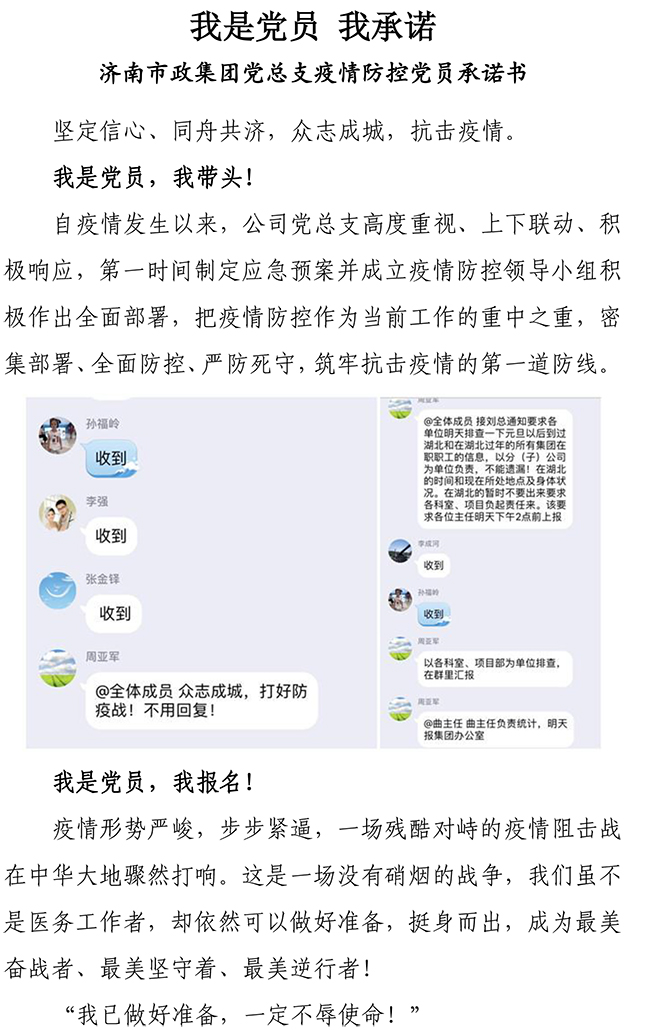 й2299˹(ɷ)޹˾-ٷվ