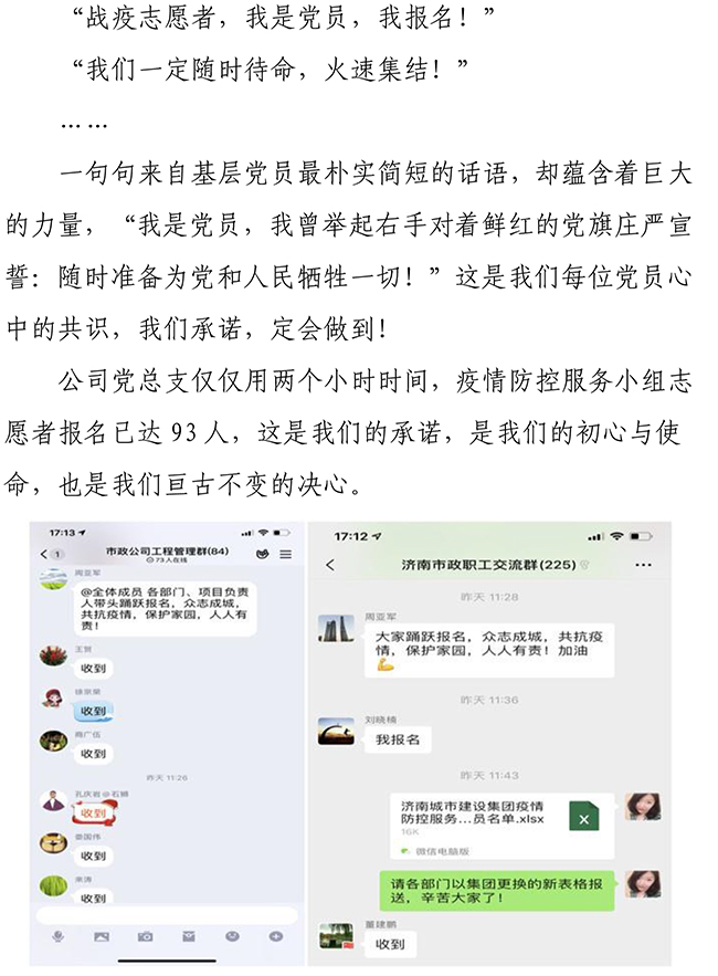 й2299˹(ɷ)޹˾-ٷվ