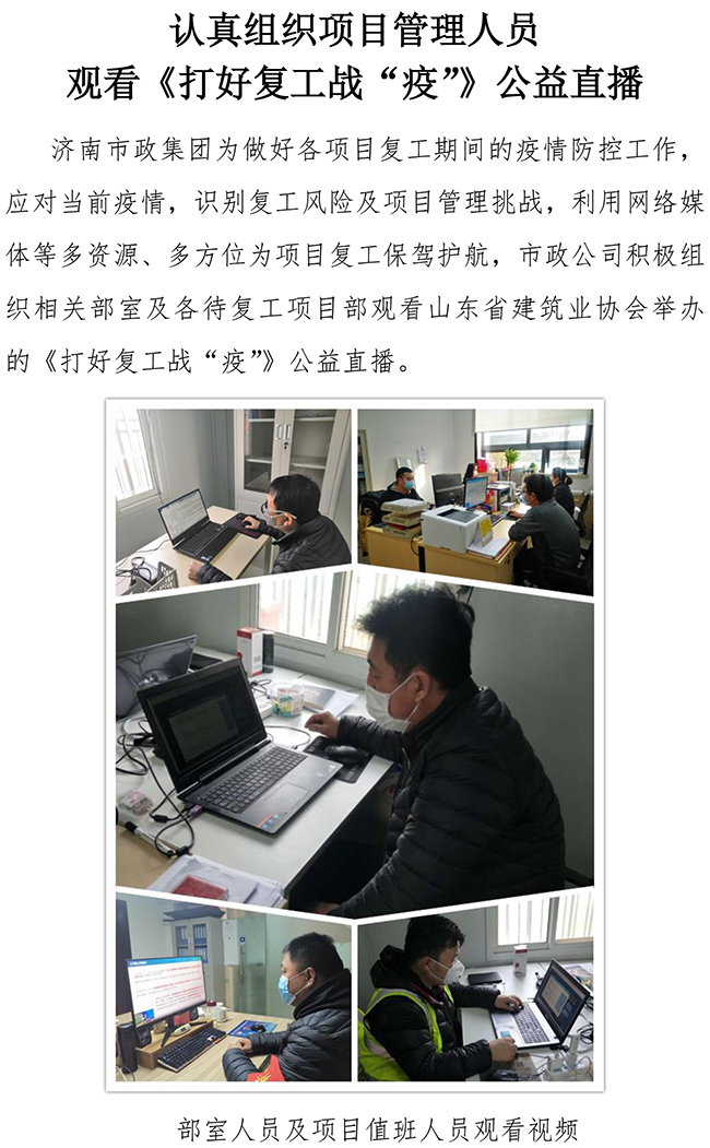 й2299˹(ɷ)޹˾-ٷվ