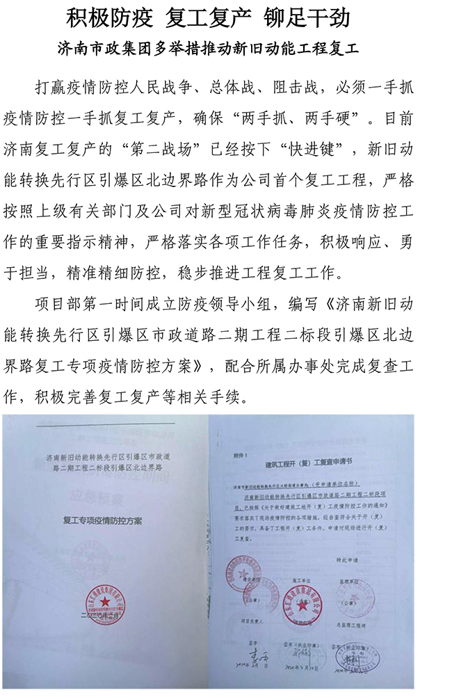 й2299˹(ɷ)޹˾-ٷվ