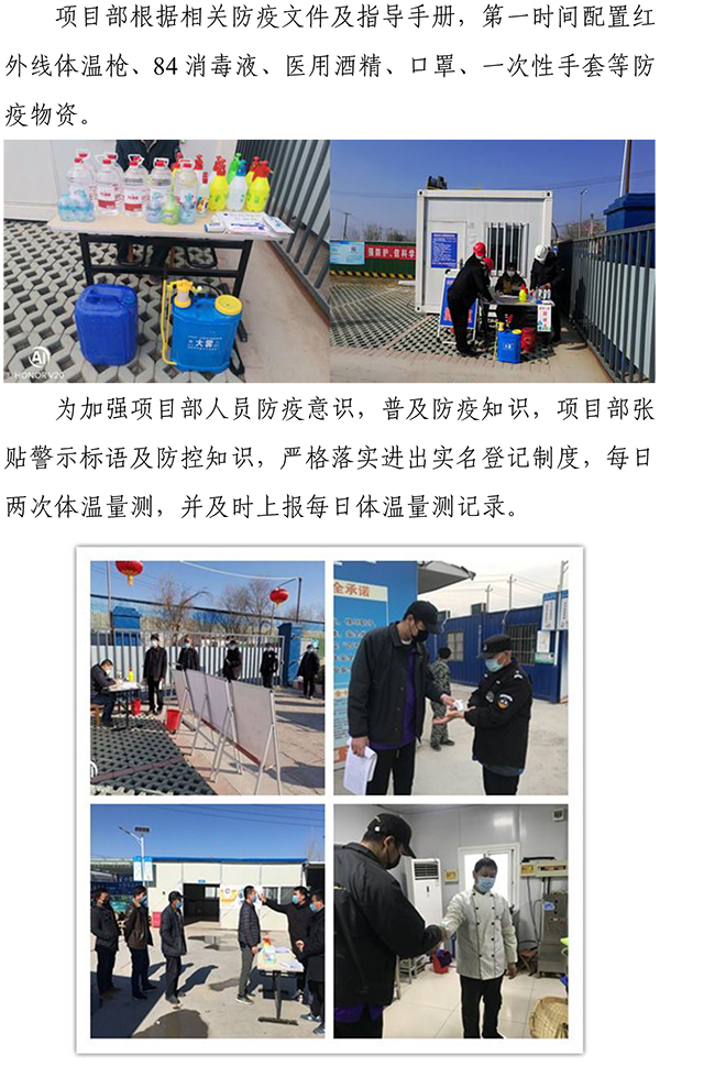 й2299˹(ɷ)޹˾-ٷվ